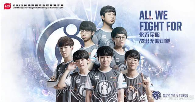 赛中继续保 赛中继续保