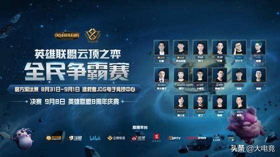 练都在思考 练都在思考