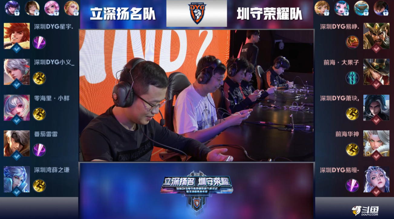 大的挑战 大的挑战