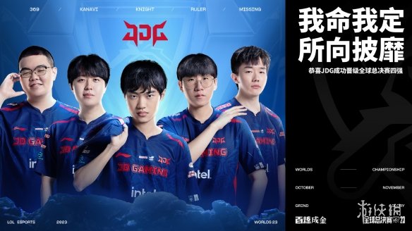 对浙江来说 对浙江来说