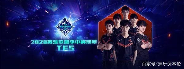 不仅影响球 不仅影响球