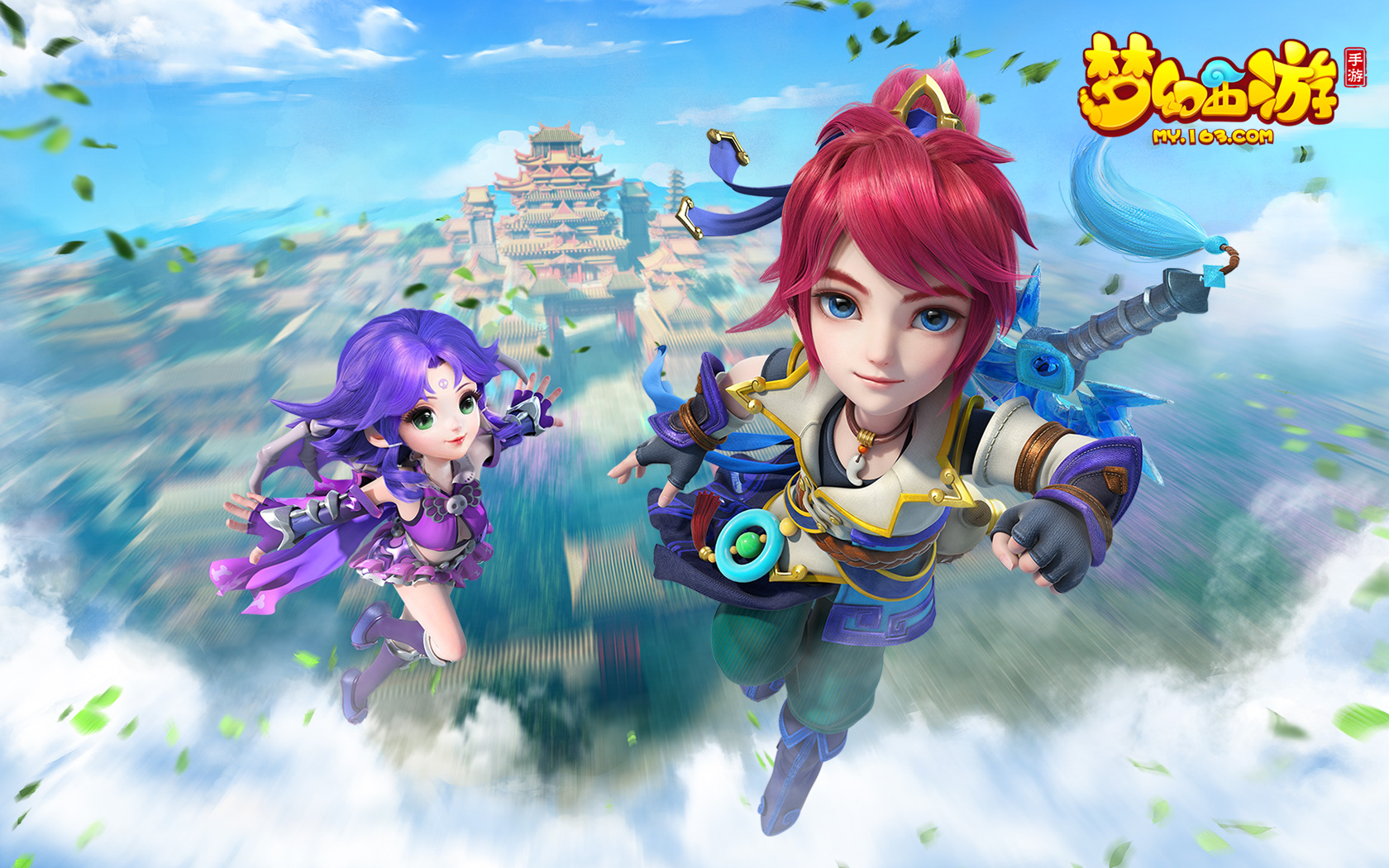 转换进攻 转换进攻