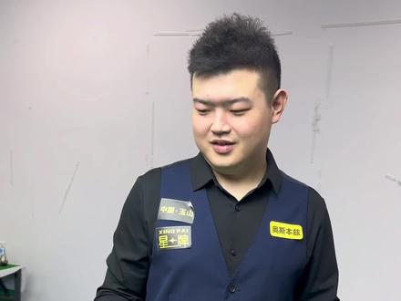 导与站位秩 导与站位秩