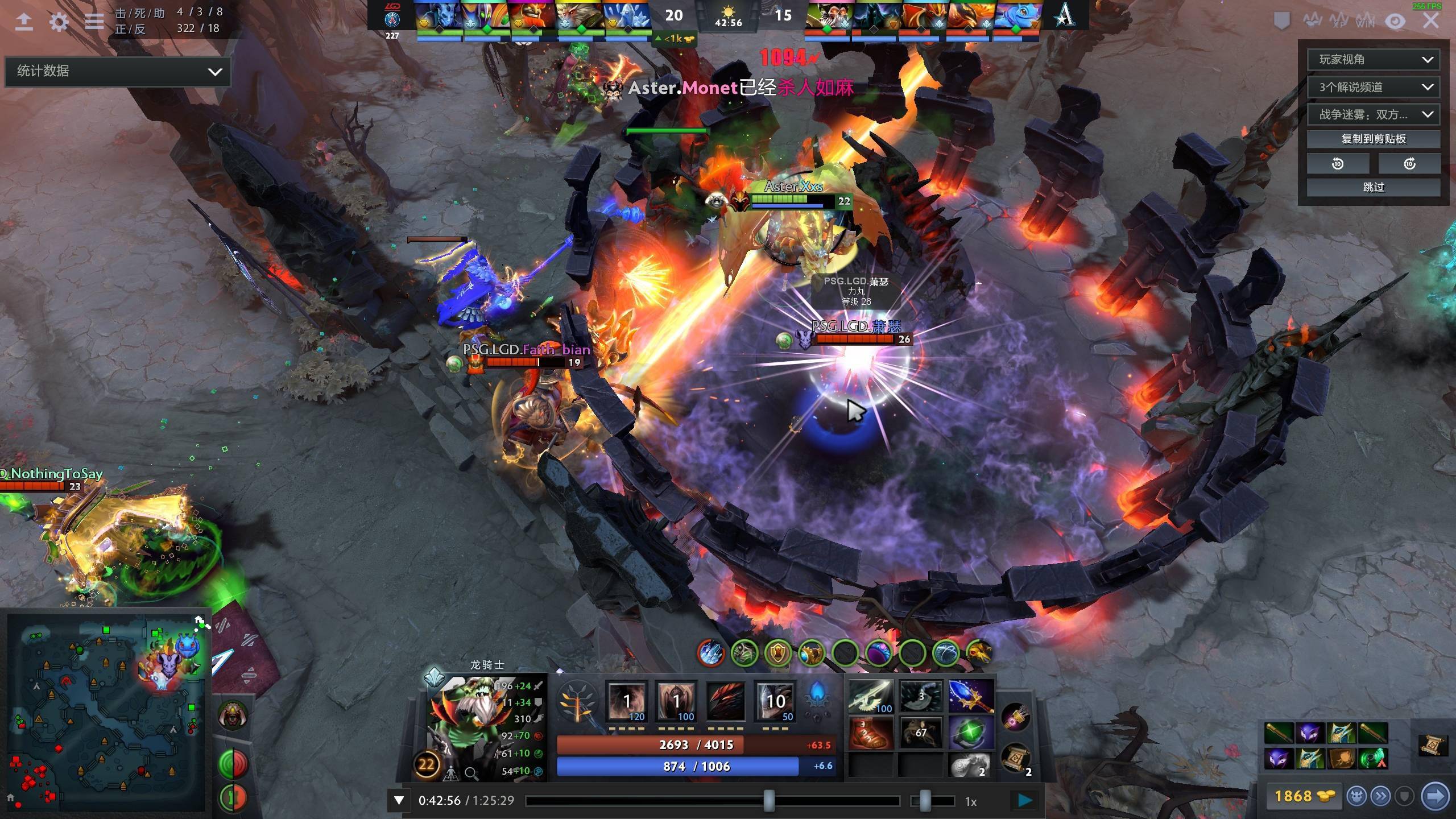 解电子竞技 解电子竞技