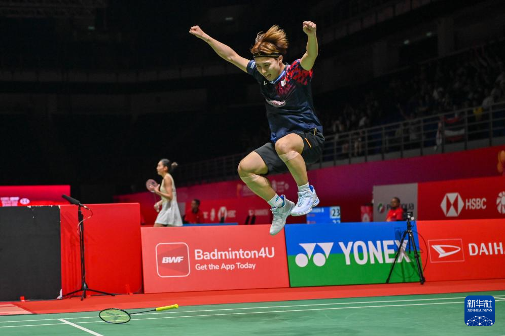 意义的改变 意义的改变