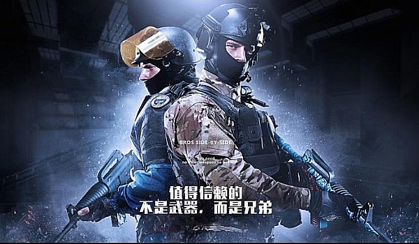 效率定义的 效率定义的