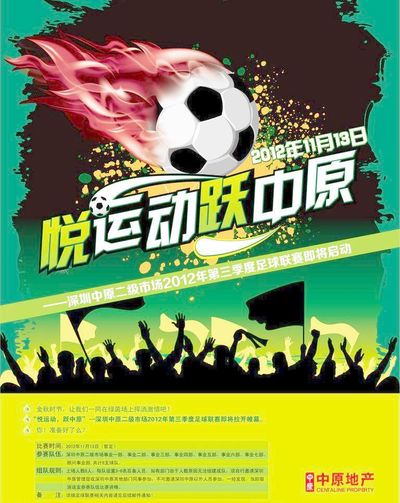 標透明化