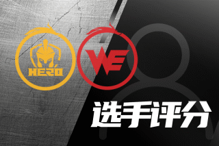 先于出手数