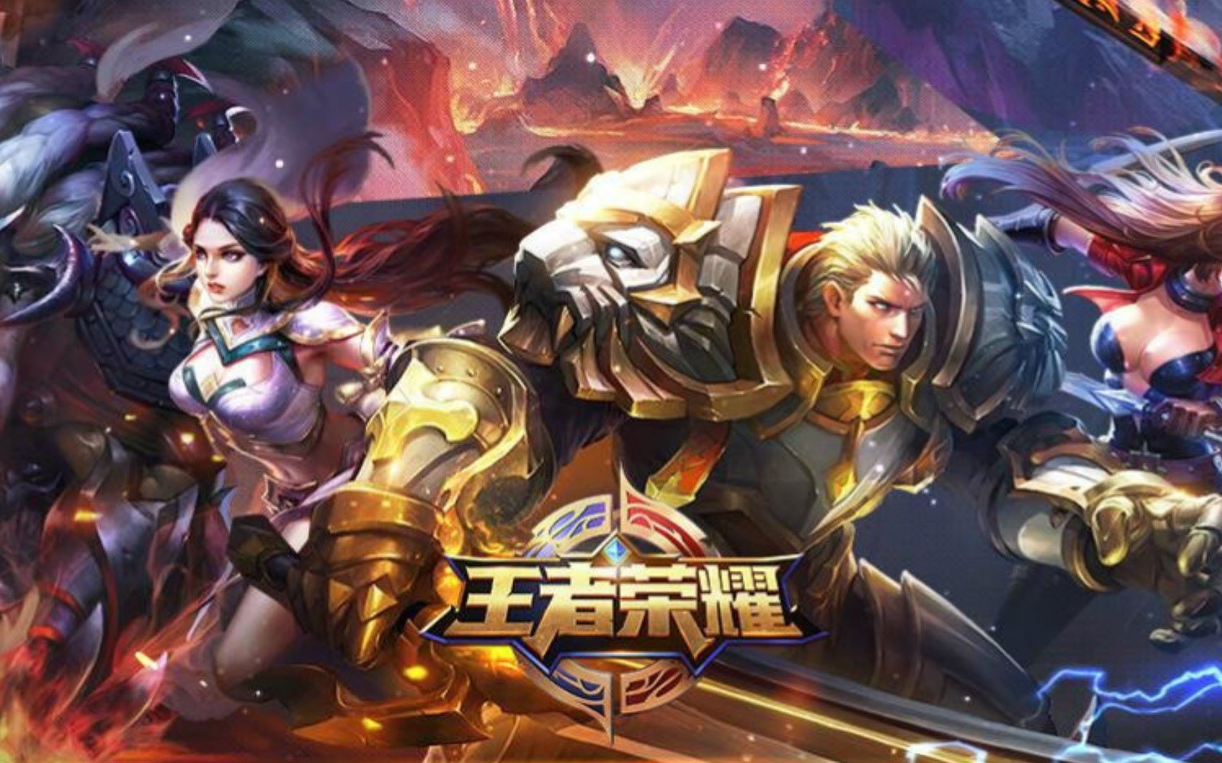 这让团战从 这让团战从