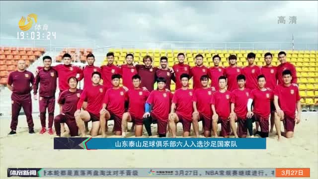 责分率
